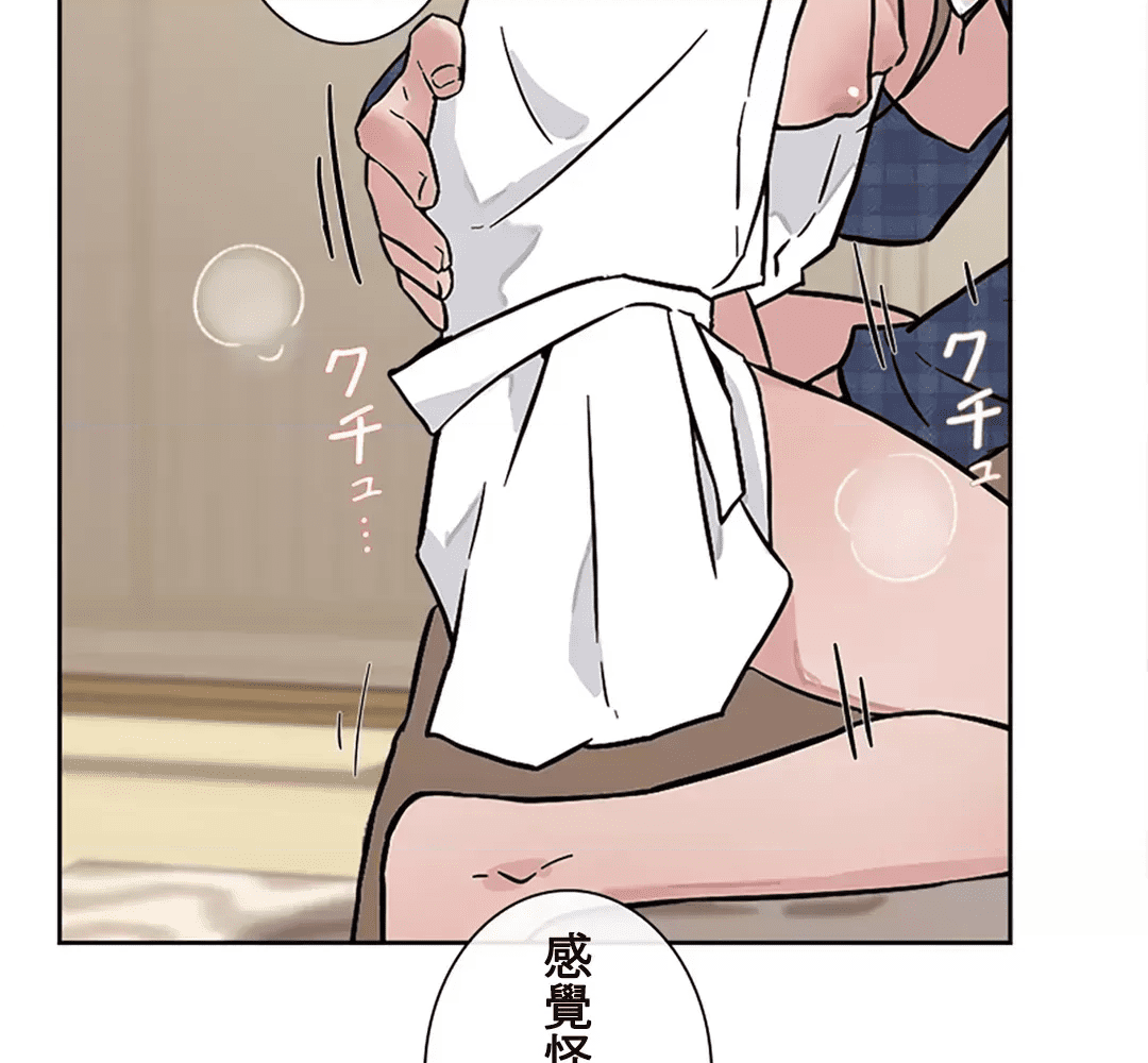 第101页