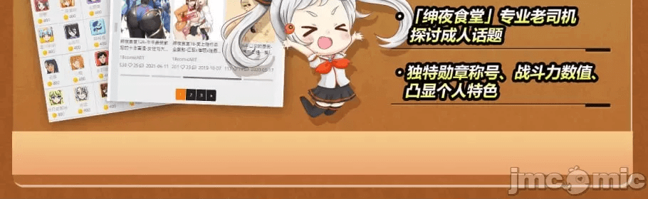 第164页
