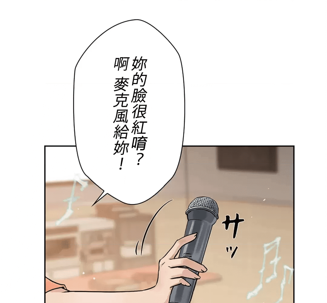 第172页