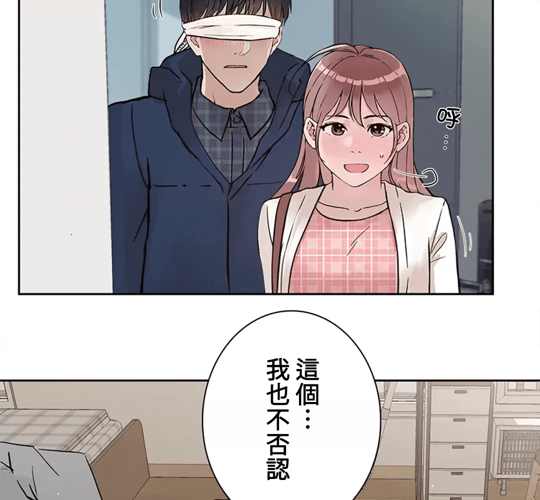第118页