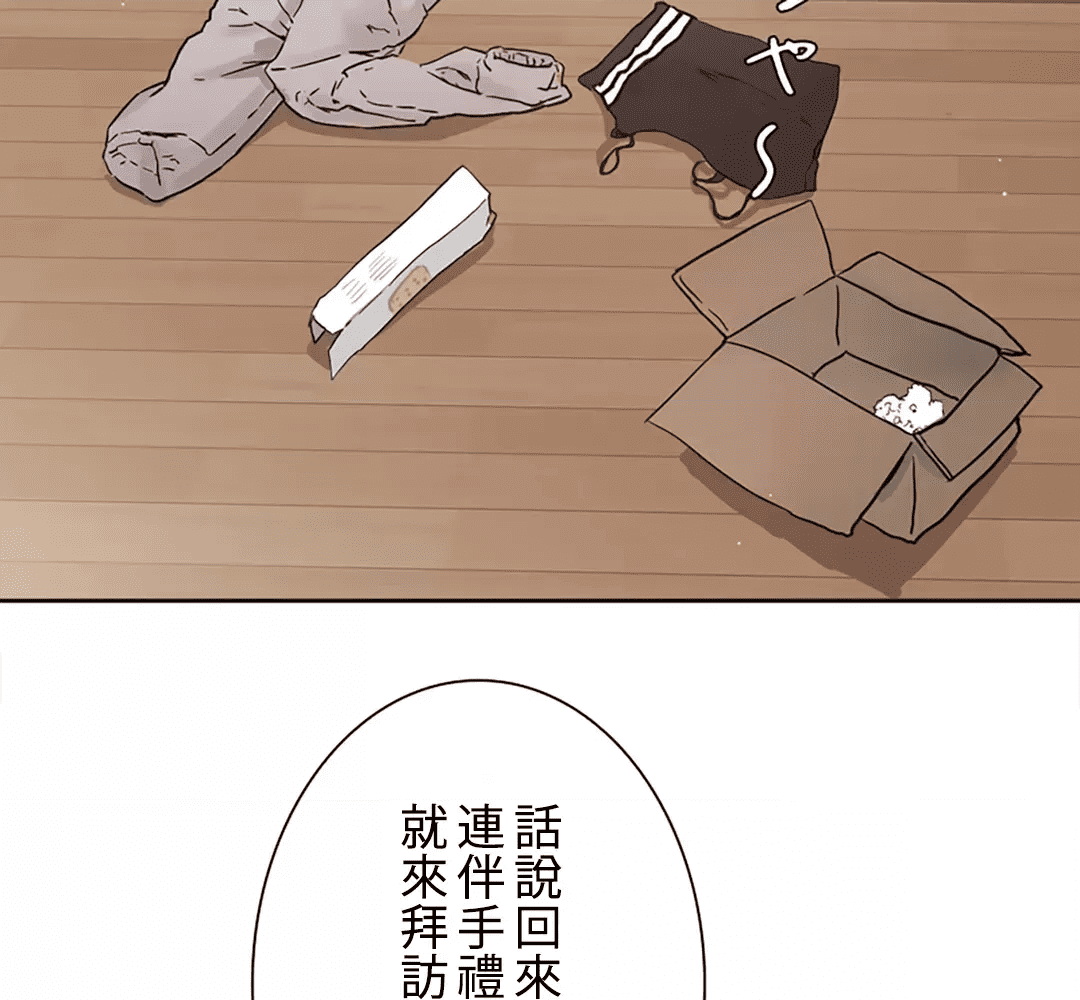 第121页
