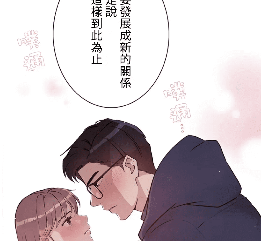 第195页