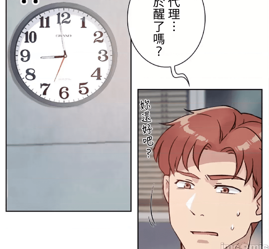 第167页