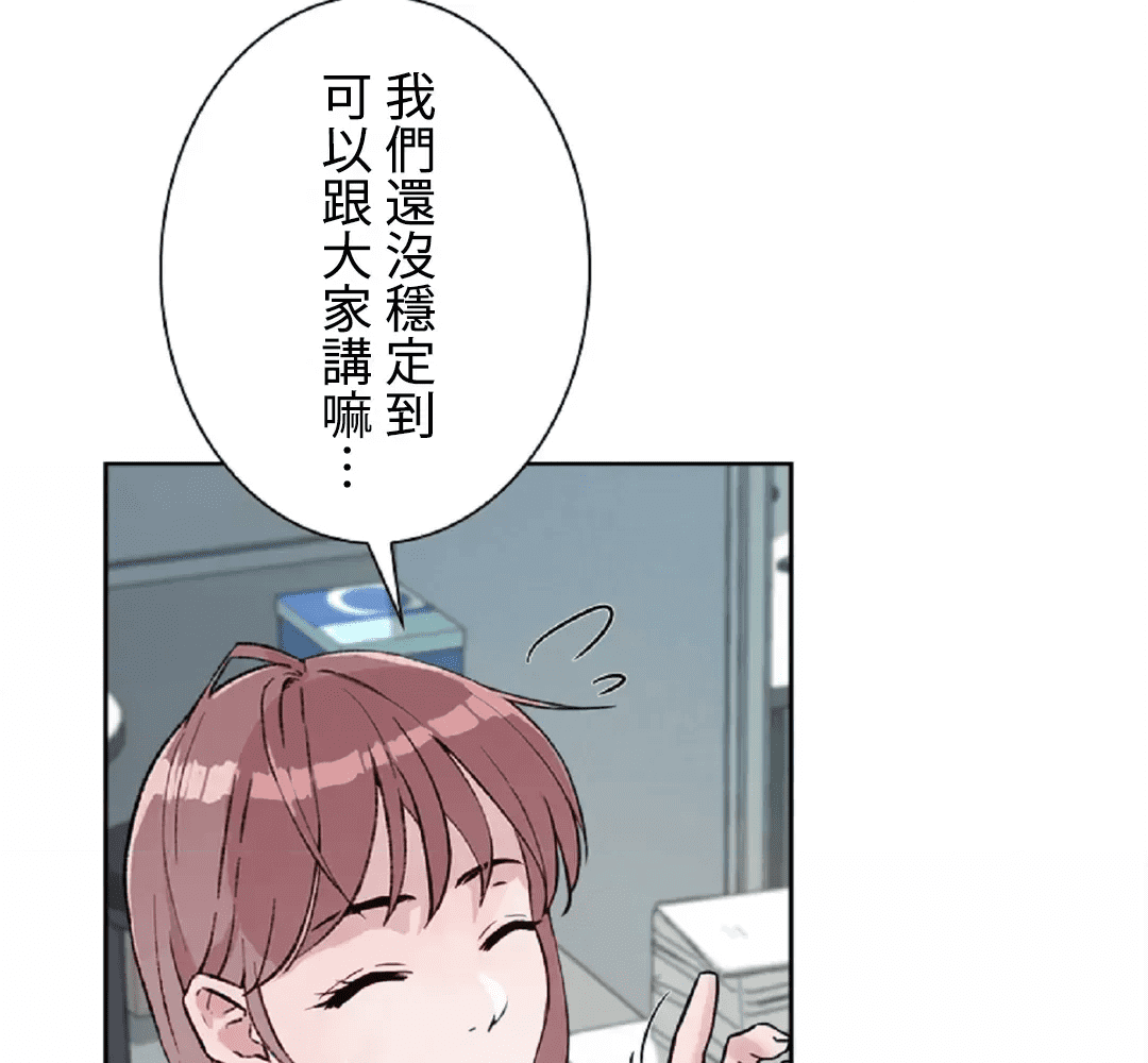第181页