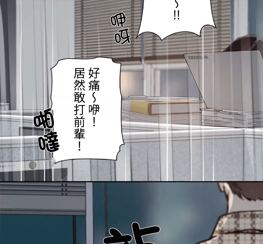 第195页