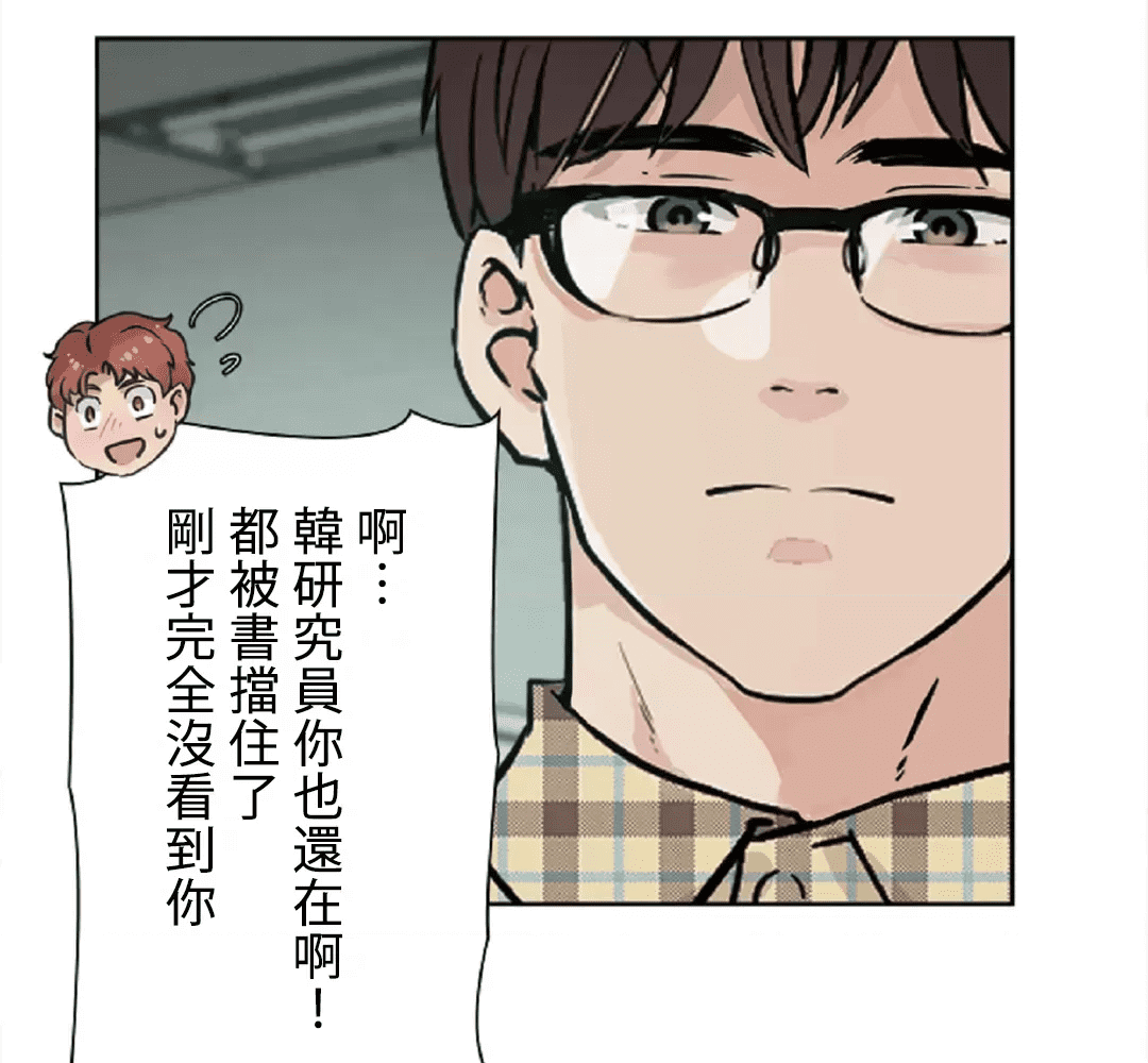 第201页