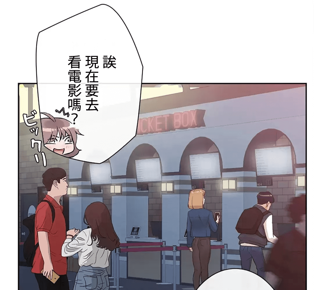 第157页