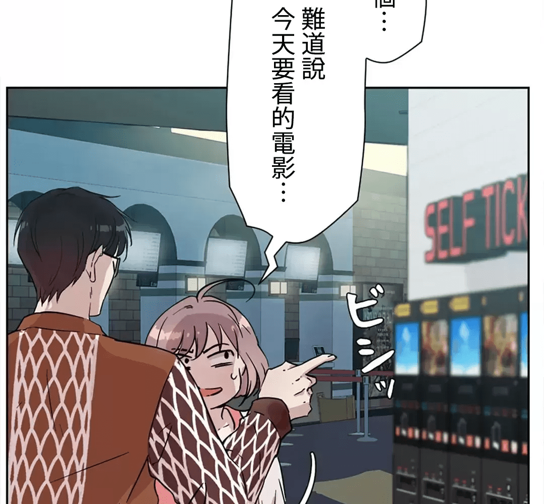 第168页