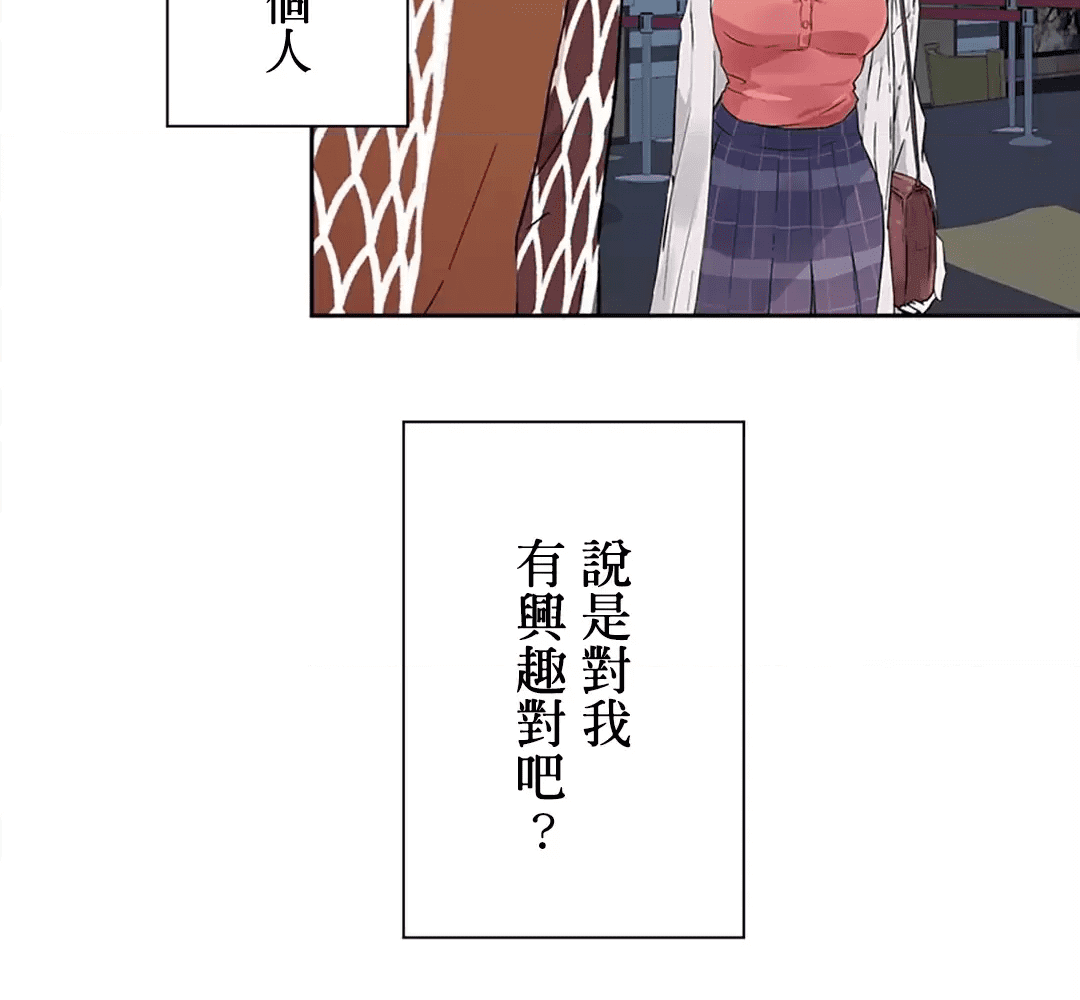 第181页