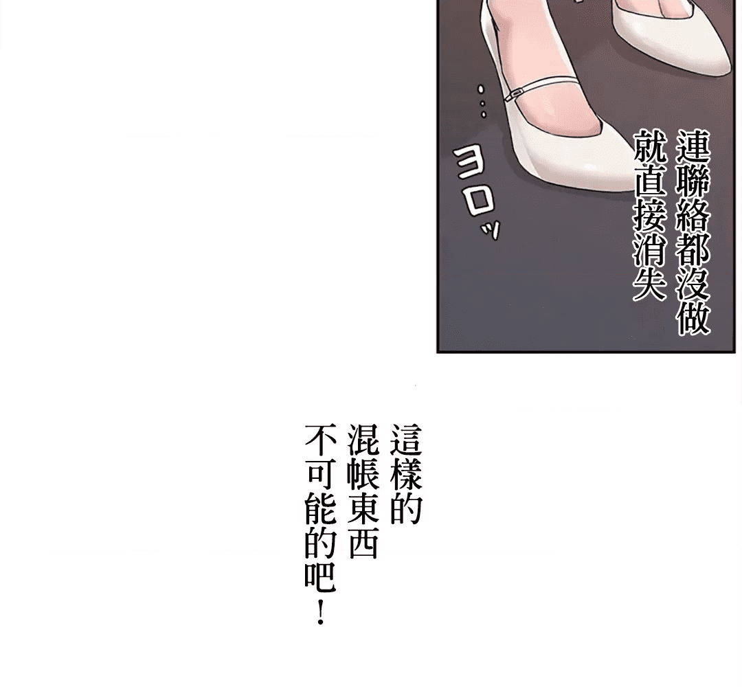 第229页