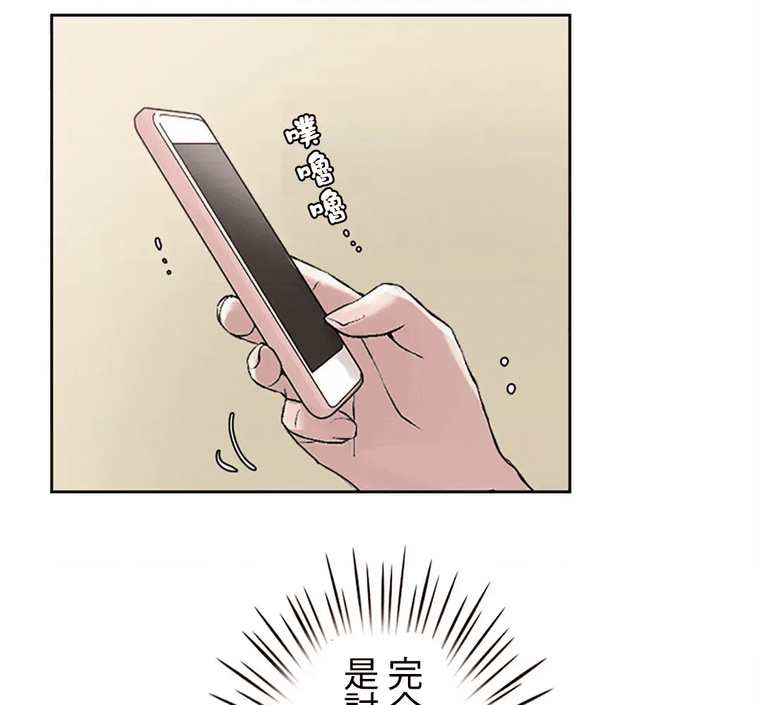 第230页