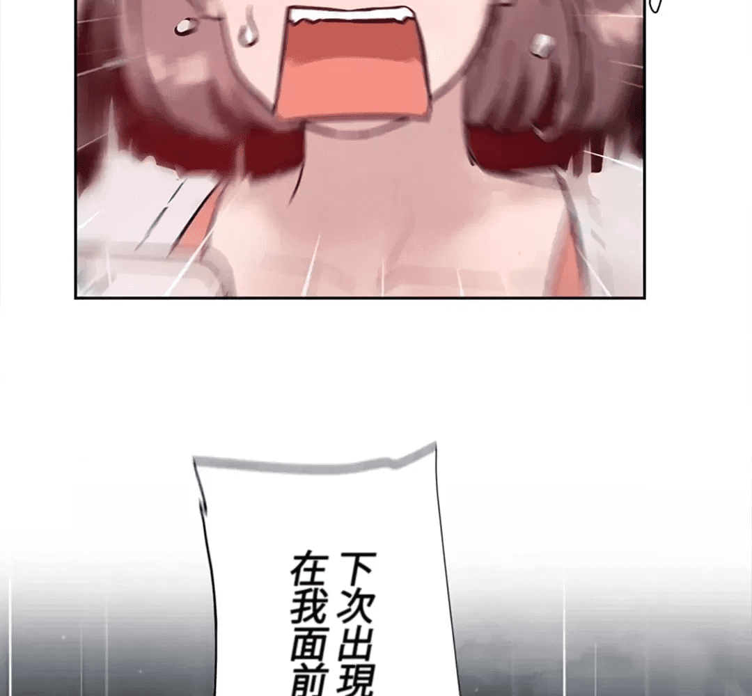 第239页