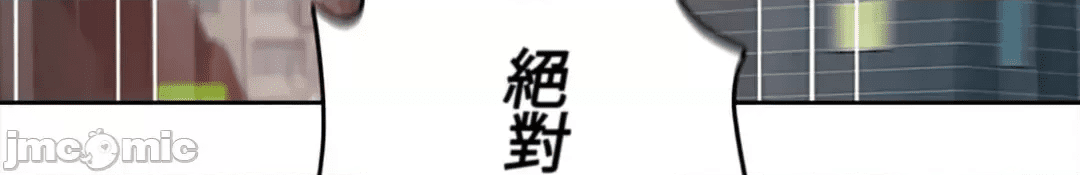 第242页