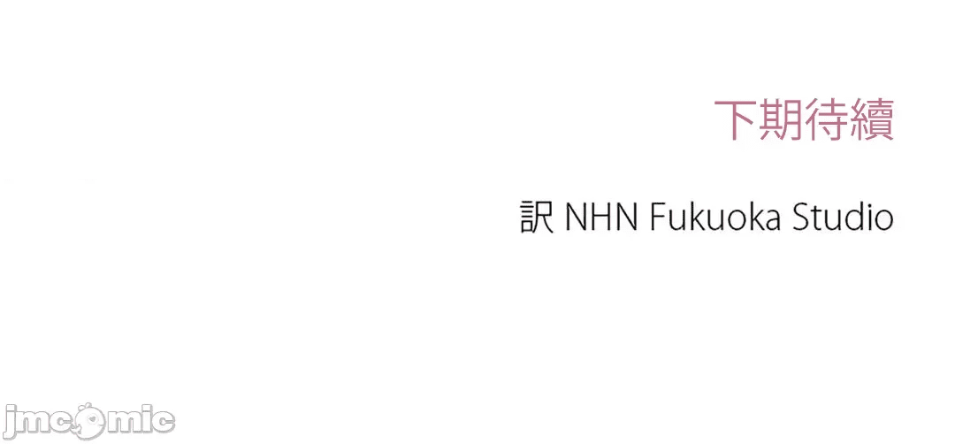 第244页