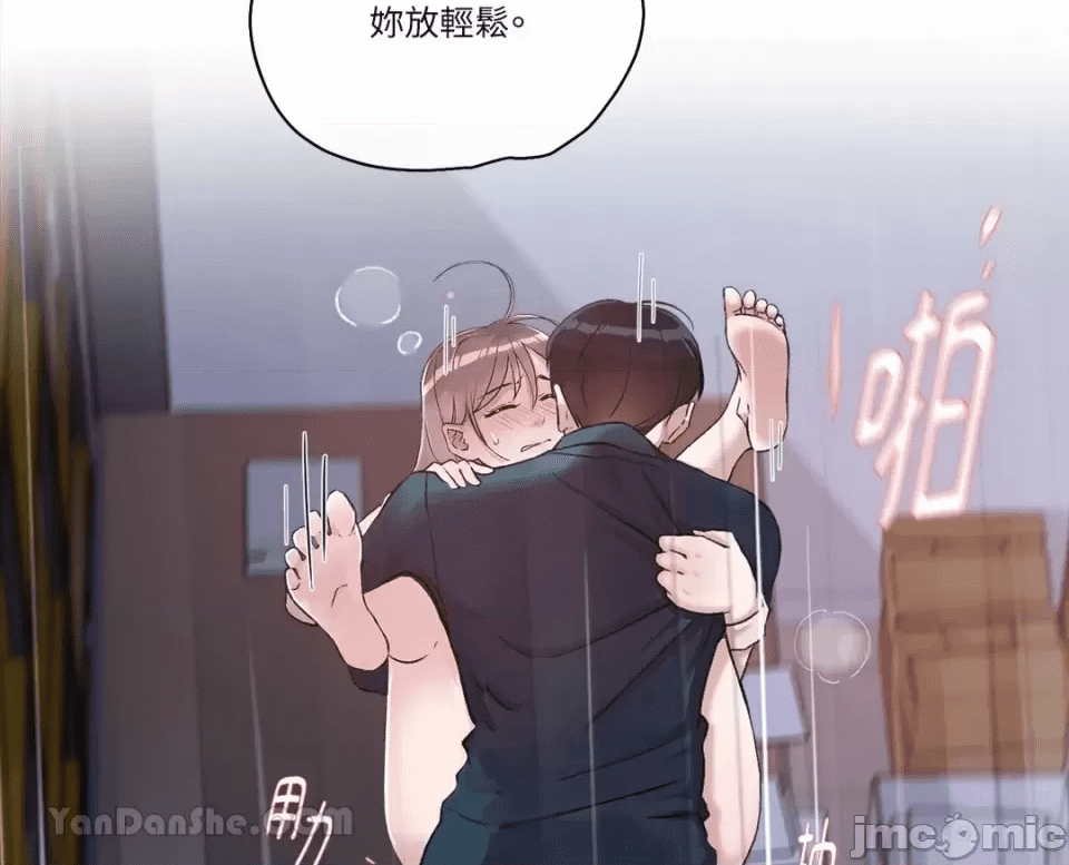 第147页