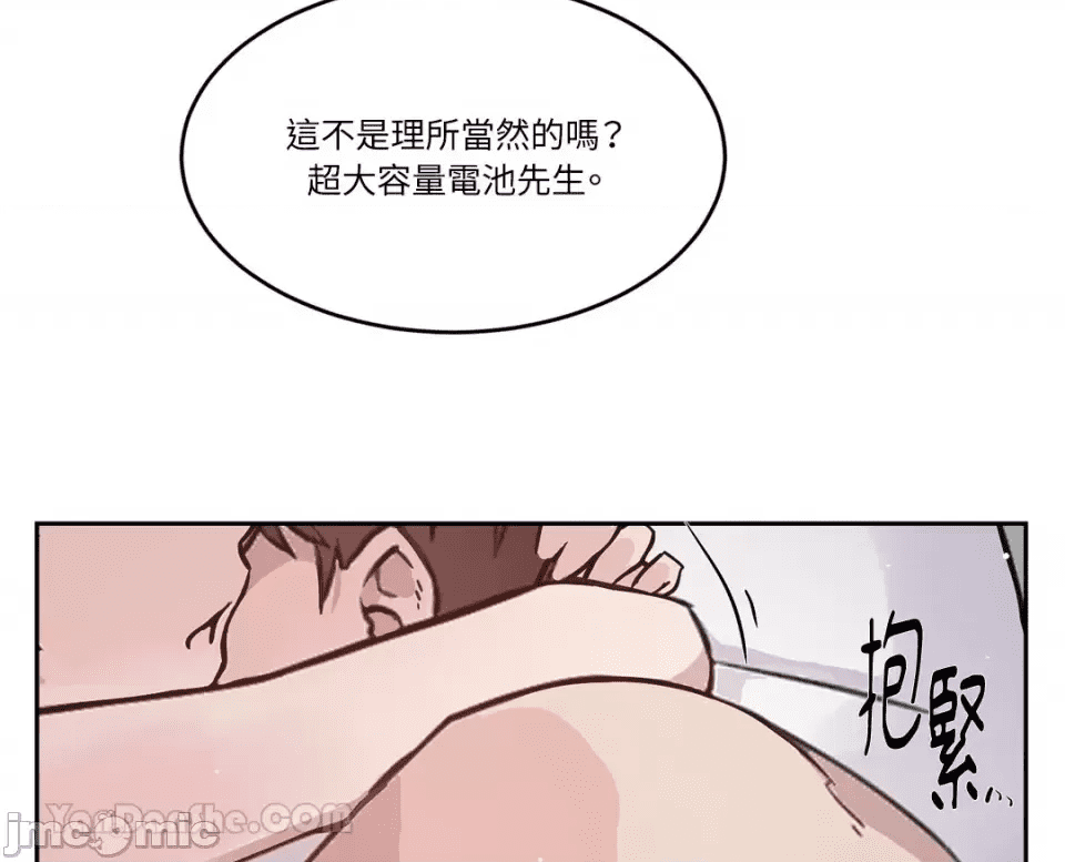 第86页