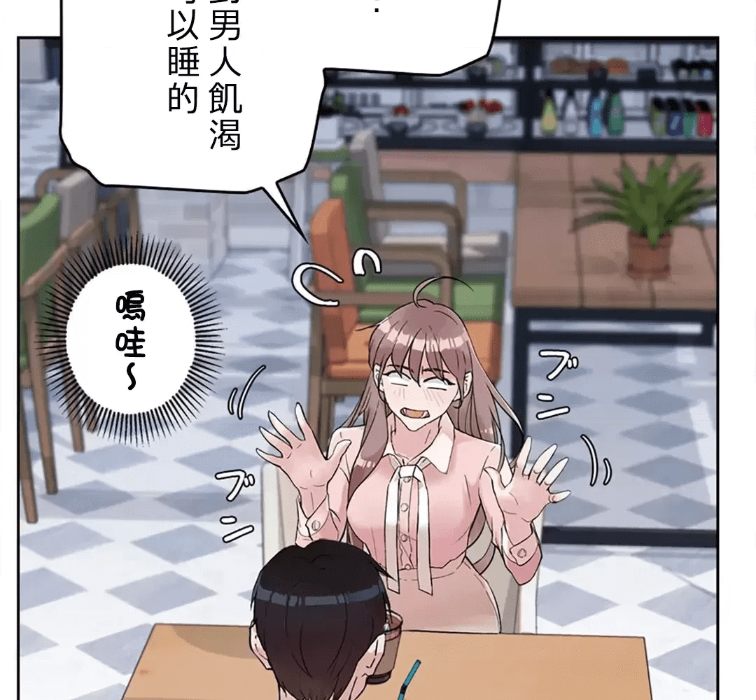 第197页
