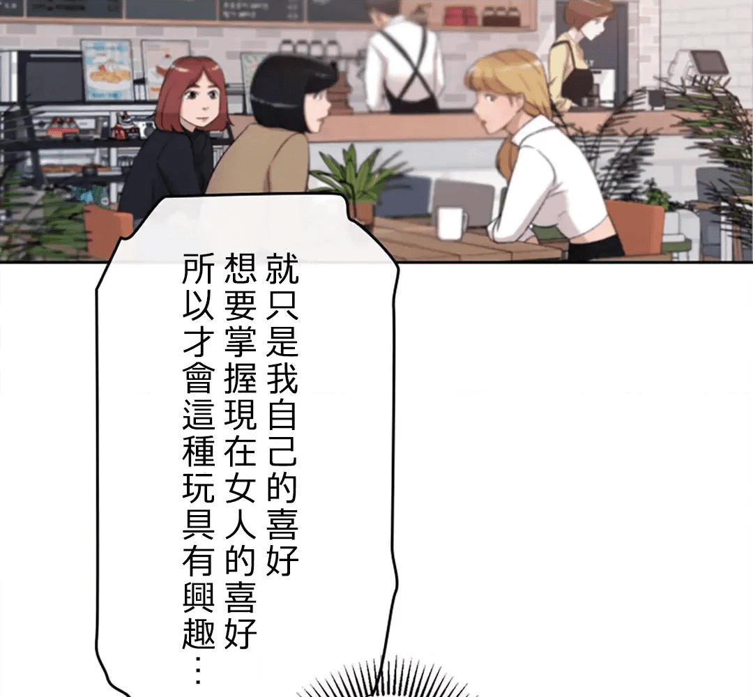 第201页