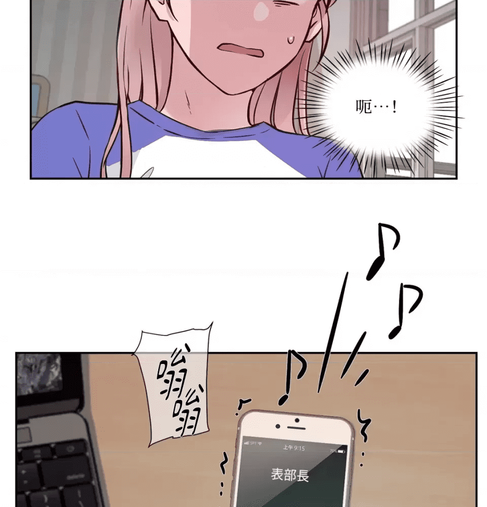 第131页