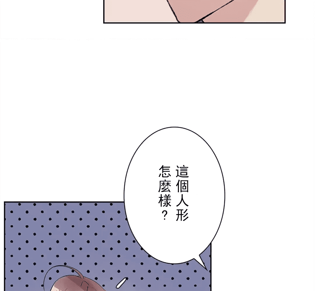第167页