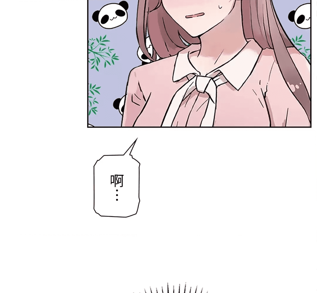 第187页