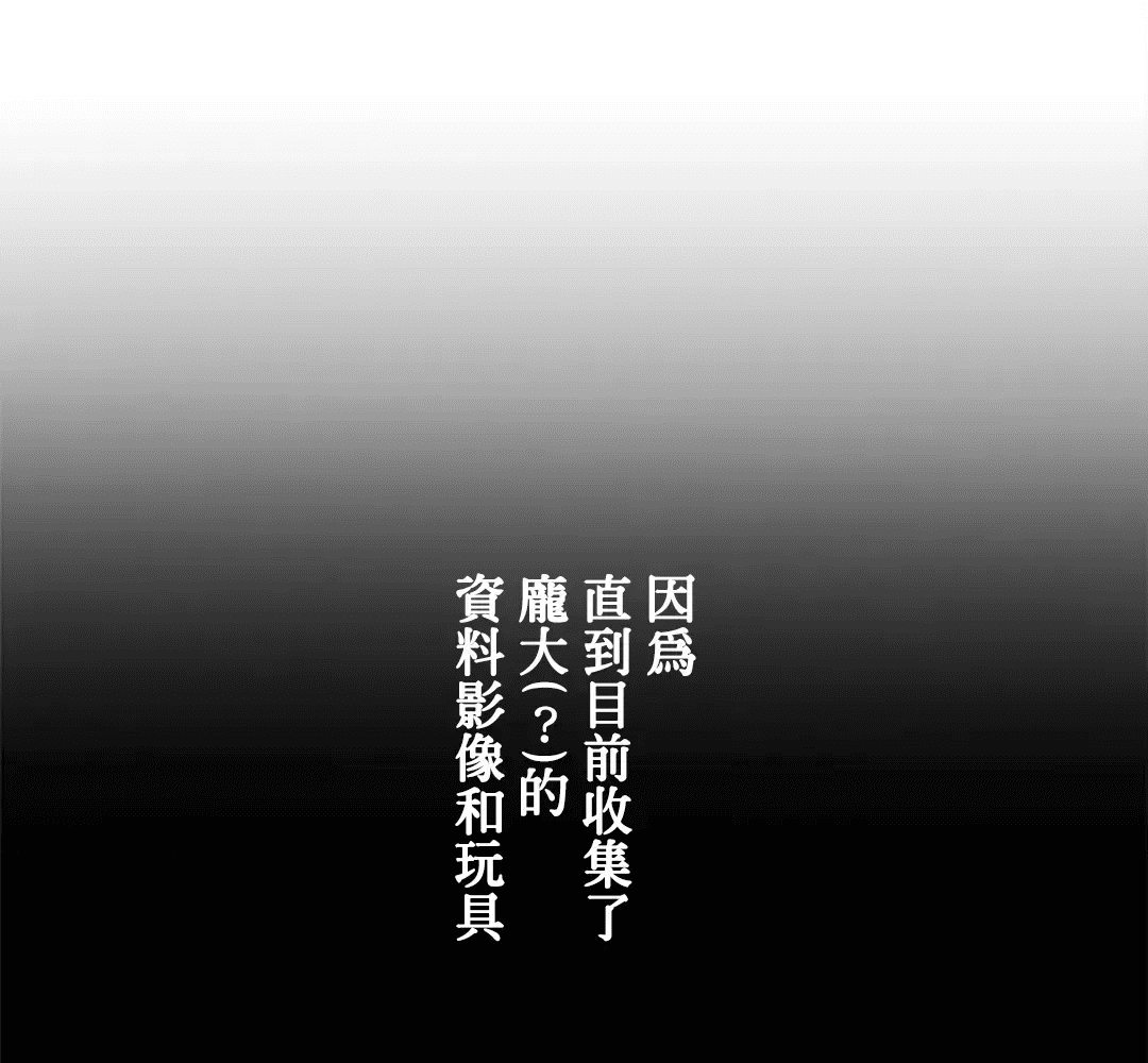 第204页