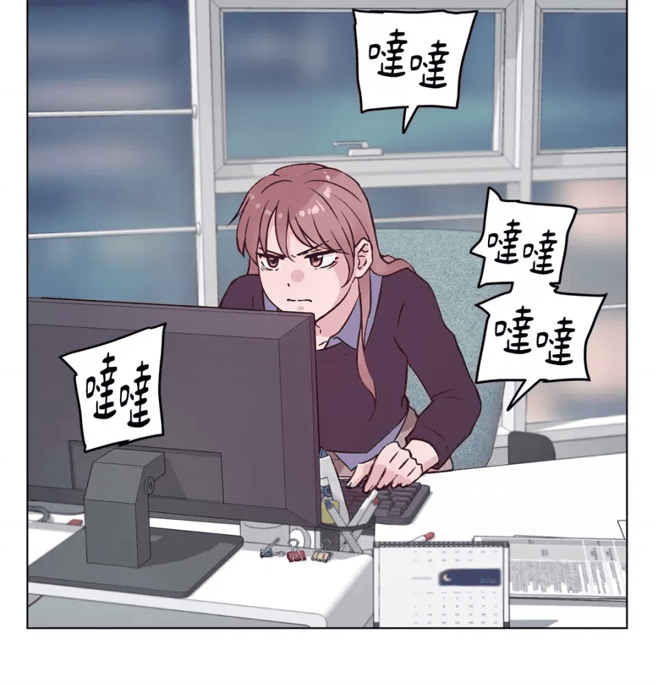 第97页