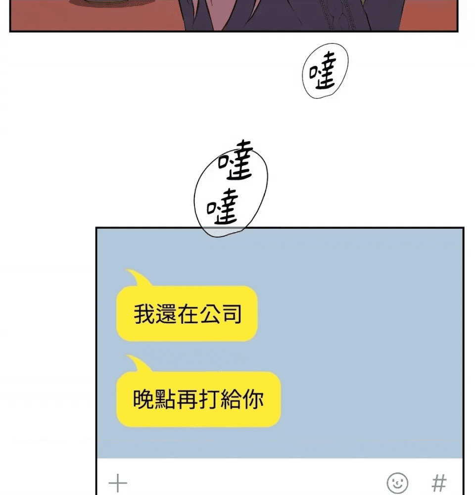 第115页