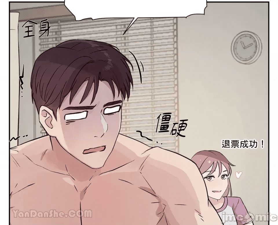 第231页