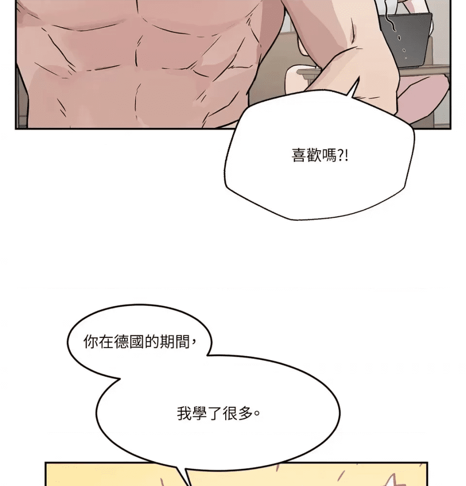 第232页