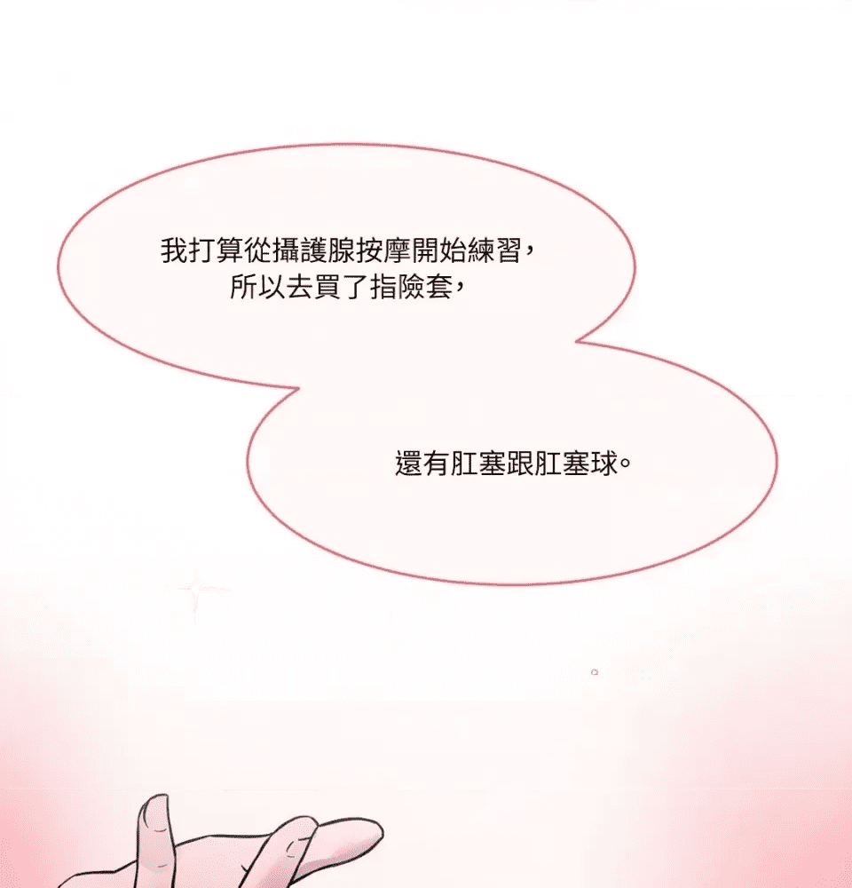 第234页