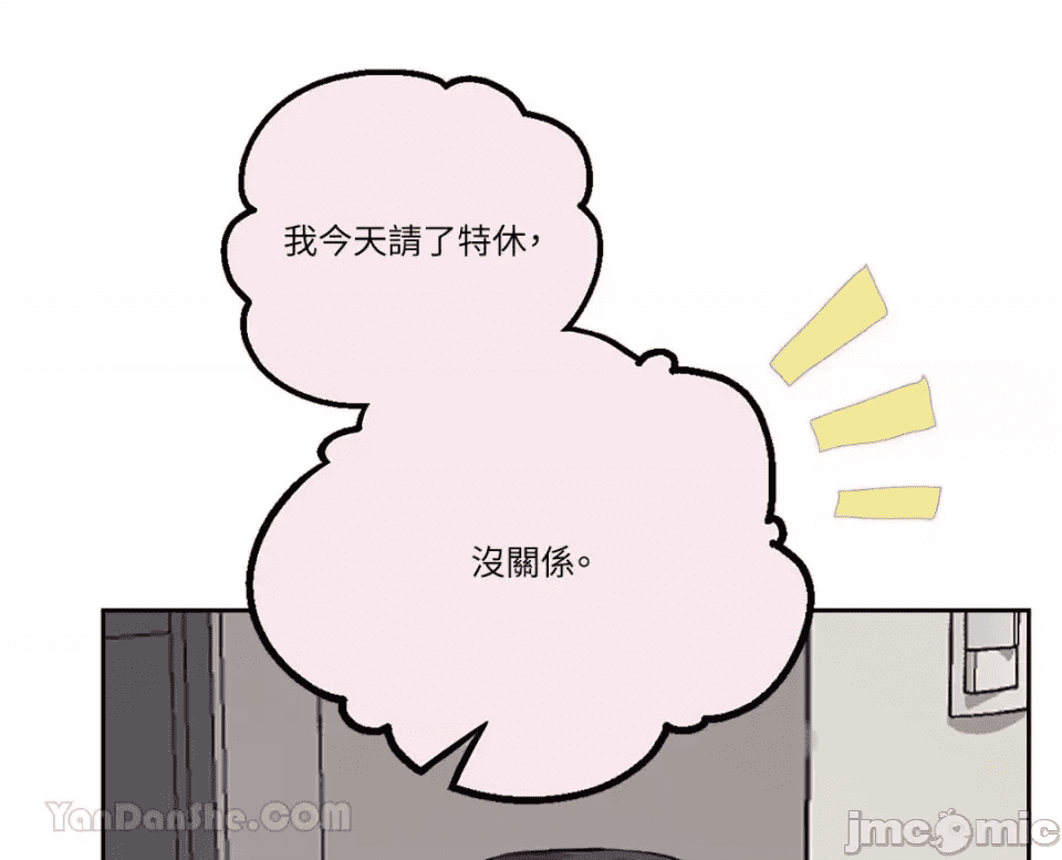 第243页