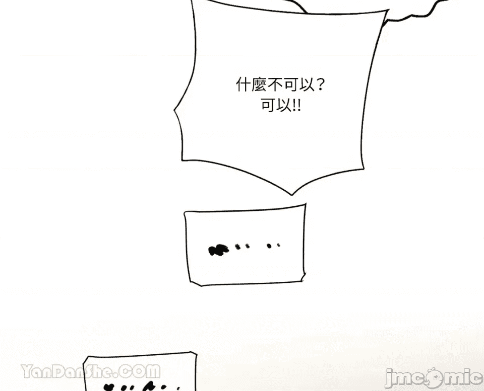 第247页