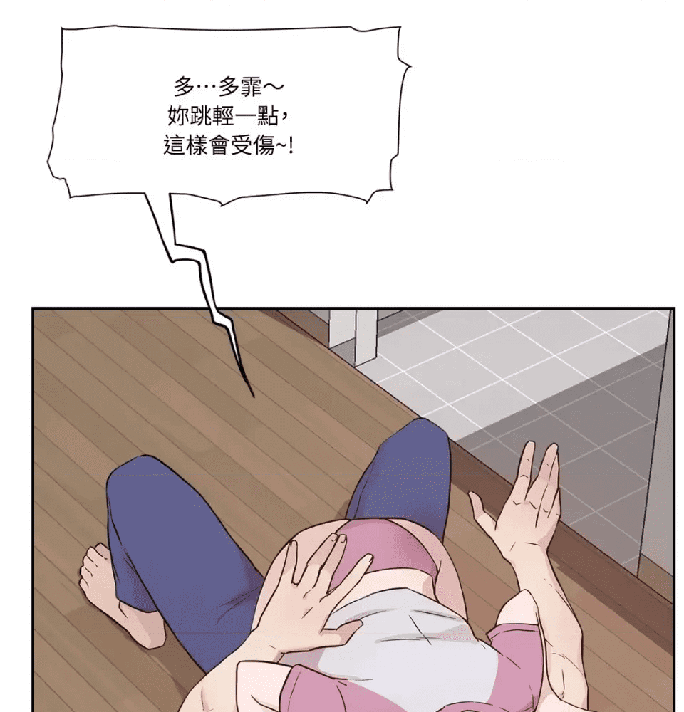 第252页