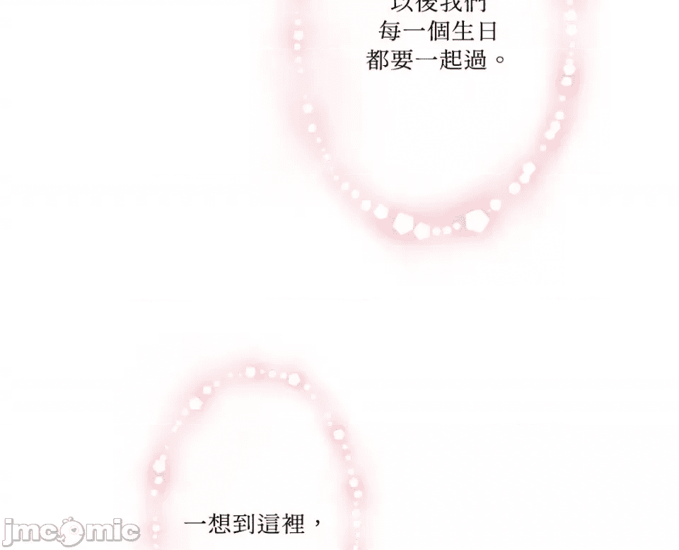 第263页