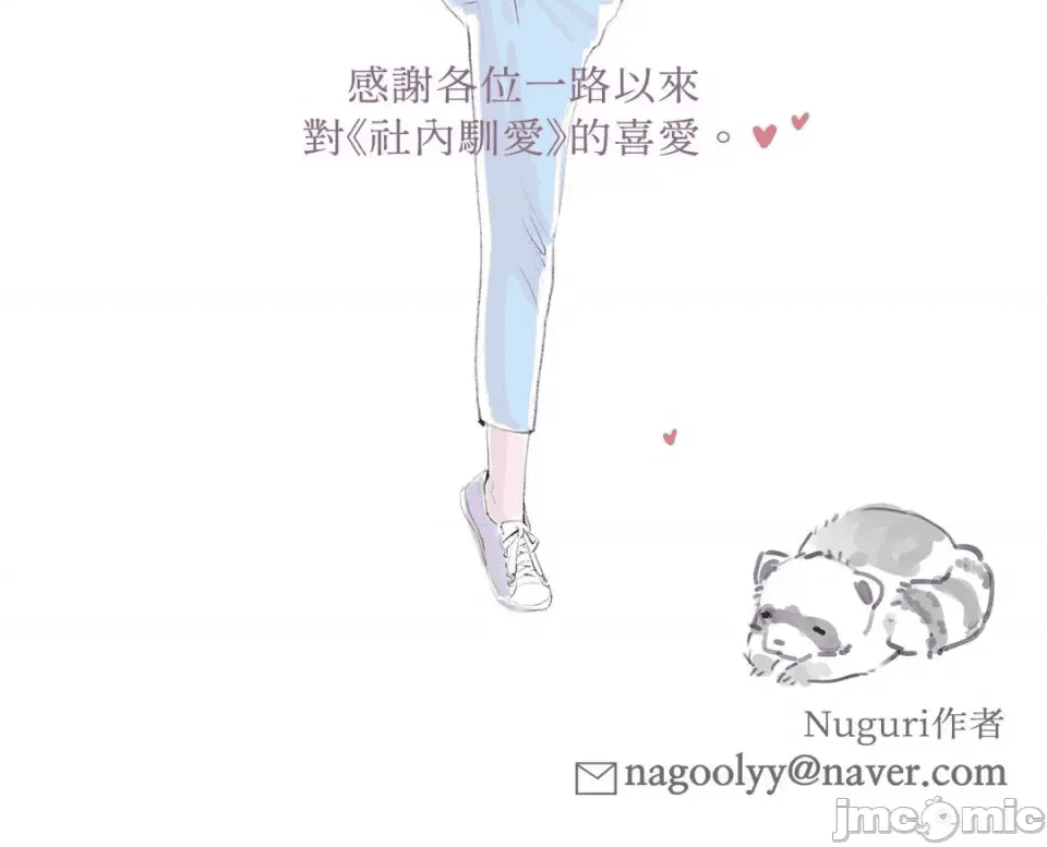 第269页
