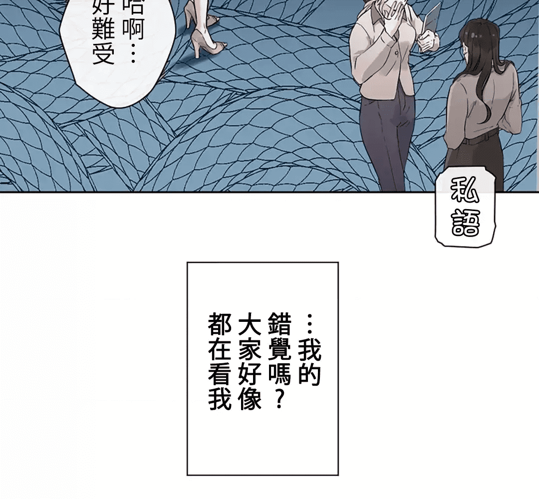 第193页