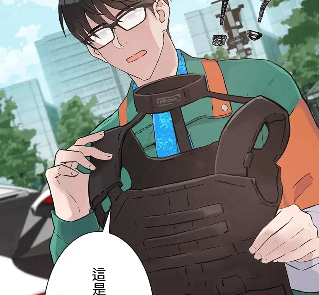 第161页
